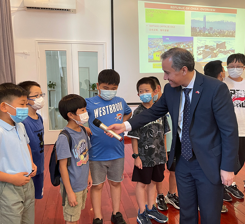 国际研学